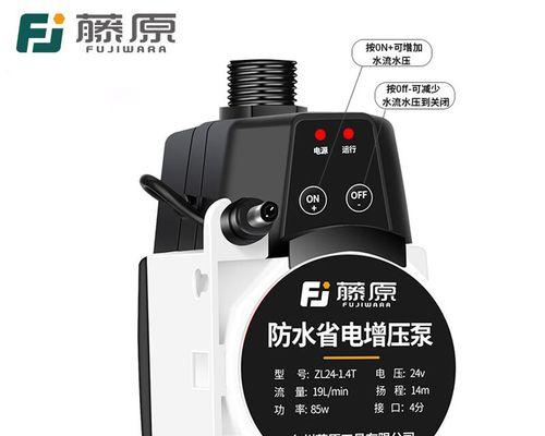 以太阳能供应不了热水（为什么太阳能不能出热水）