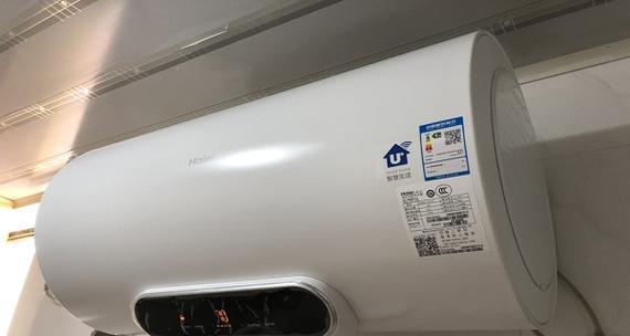热水器不热的原因及解决方法（了解为什么热水器不热）