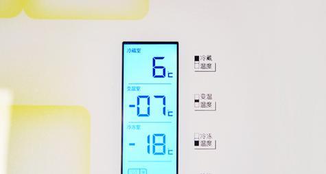 应对冰箱不停制冷的方法（保护环境）