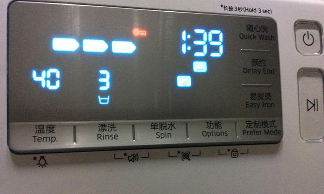 西门子滚筒洗衣机门打不开的解决方法（快速解决西门子滚筒洗衣机门无法打开的问题）