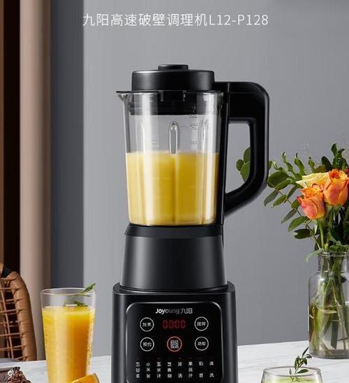 美的破壁机维修价格分析（深入了解美的破壁机维修费用）