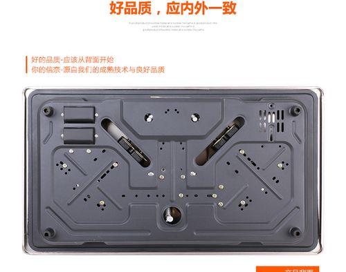 拆卸老式燃气灶的步骤与注意事项（掌握拆卸老式燃气灶的关键技巧与方法）
