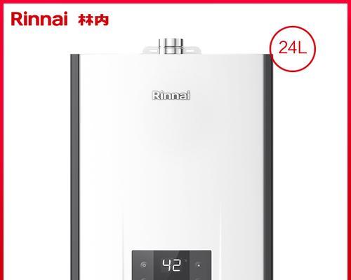 以林内热水器使用体验详解（质量可靠）