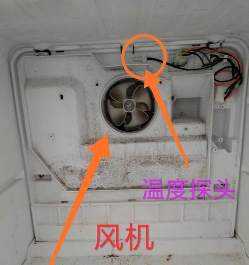容声冰箱故障码E4不修有影响吗（探讨E4故障码对容声冰箱使用的影响及解决方法）