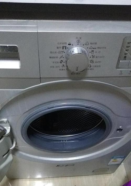 中日洗衣机漏水故障分析及解决方法（学会识别和修复洗衣机漏水故障）