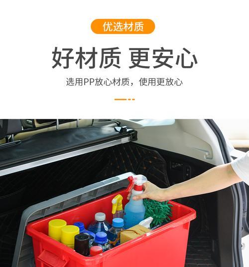 亿米家冰箱收纳方法，让生活井然有序（提高空间利用率）