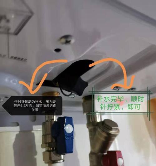 华帝壁挂炉压力不足故障现象及解决办法（如何解决华帝壁挂炉压力不足问题）
