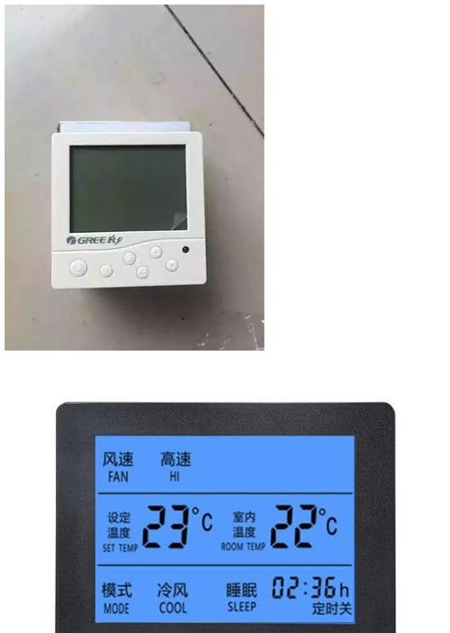以水冷中央空调解决方案助您打造舒适室内环境（水冷中央空调的工作原理及应用领域探析）