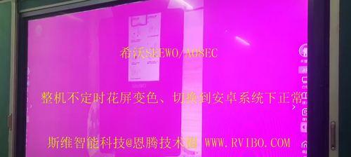 风幕机没有风下来究竟是为什么？探究风幕机不出风的原因及解决办法