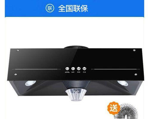 无孔抽油烟机的清洗技巧（简便有效的清洗方法让厨房更清新）