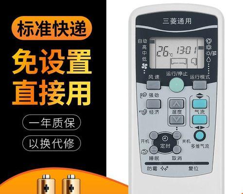TPLogin管理员登录怎么启用？启用方法有哪些？