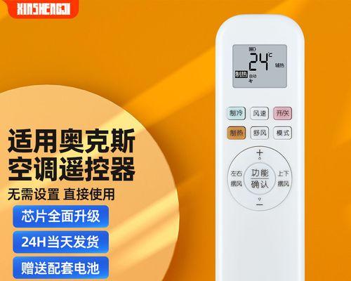 办公室电脑连不上网怎么办？解决网络问题的步骤是什么？