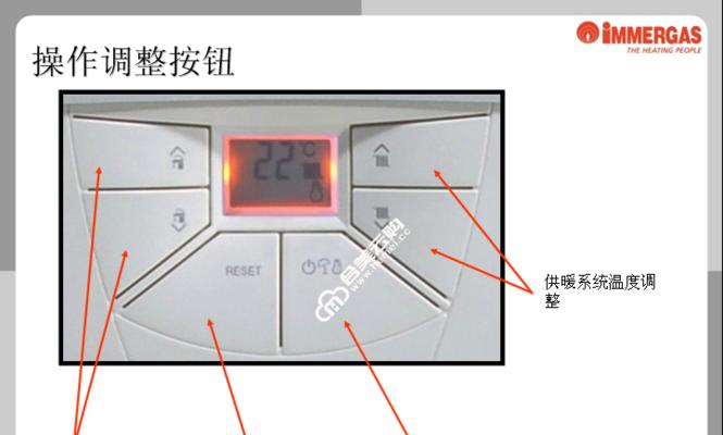 菲斯曼壁挂炉显示04是什么意思？如何解决？