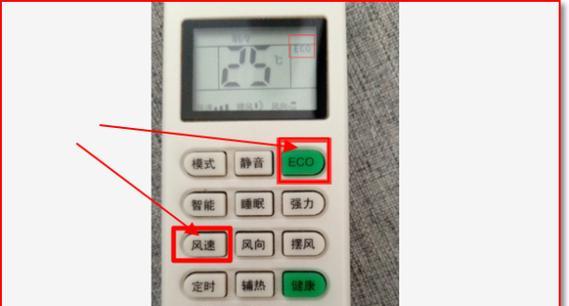 空调开机显示f1是什么意思？如何快速解决？