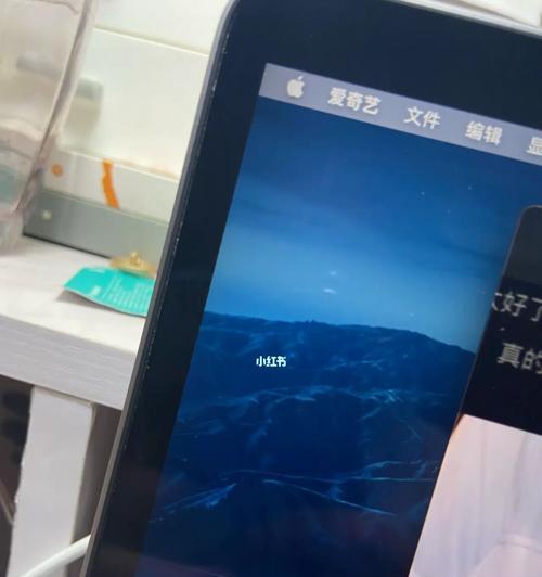 显示器缝隙怎么处理？有效方法有哪些？