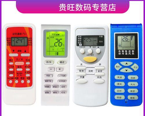 春兰空调l3排查方法？如何快速定位并解决春兰空调l3故障问题？