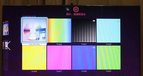 三星电视常见故障有哪些？如何快速解决？