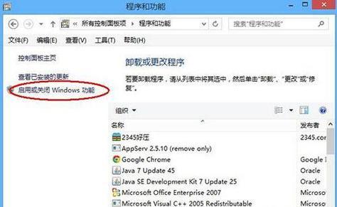 电脑ie卸载后如何恢复？需要重新安装吗？