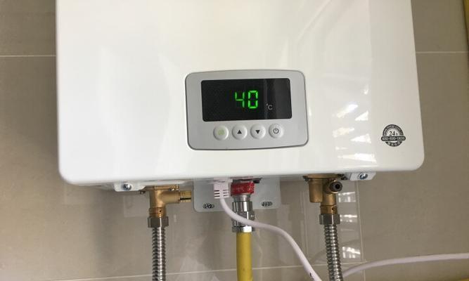 林内热水器忽冷忽热怎么办？预约上门维修服务流程是什么？