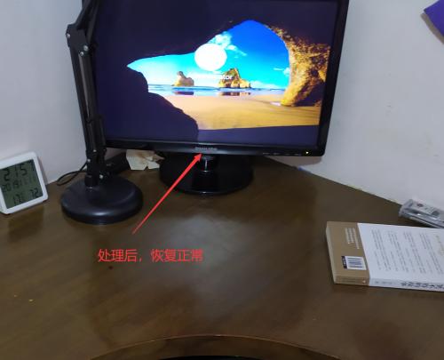 网络显示器不亮了怎么办？如何快速排查和解决？