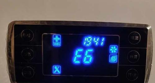 壁挂炉烟道故障代码是什么意思？如何解决？