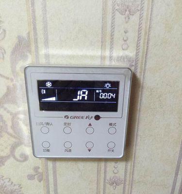 商用中央空调运行故障怎么办？常见问题及解决方法是什么？