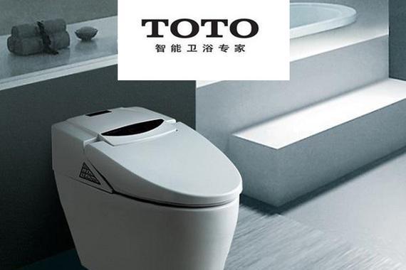 TOTO抽水马桶水箱漏水怎么办？常见原因有哪些？