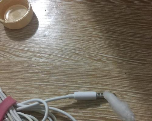 电脑耳机插孔接触不良怎么办？如何快速修复？