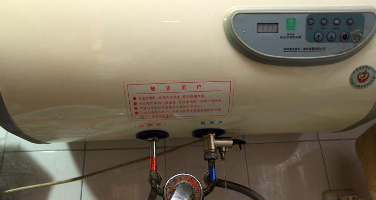 清洗电热水器后加热器故障怎么办？如何预防和解决？