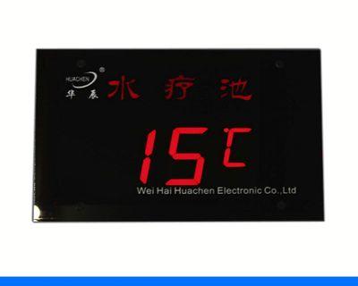 水温显示器闪烁是什么原因？如何快速解决？