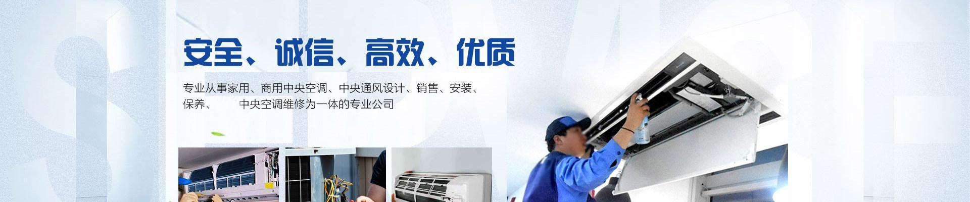 LG空调显示H3错误代码怎么办？维修时应注意什么？