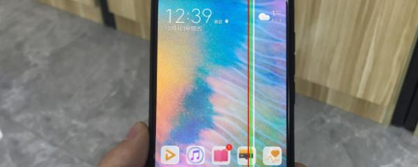显示器磕痕如何修复处理？有哪些简单有效的修复方法？