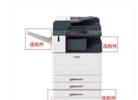 复印机不工作怎么回事？如何快速诊断和解决？