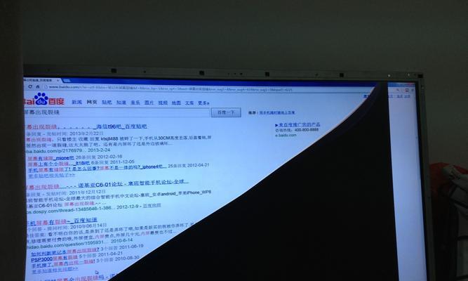 济南电视机屏幕裂缝怎么处理？维修需要多少钱？