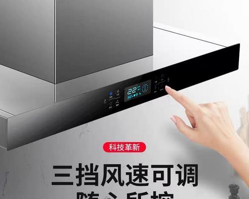 志高油烟机维修网点查询？如何快速找到最近的服务点？