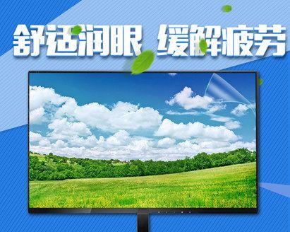 显示器出现绿色屏保怎么办？如何快速恢复正常显示？