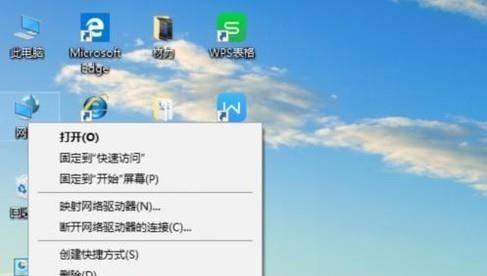 笔记本电脑开机快怎么办？如何优化启动速度？