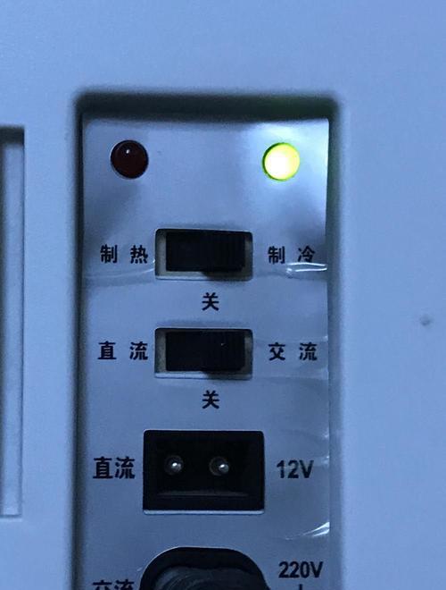 如何正确清洗冰箱电源？清洗过程中需要注意哪些问题？