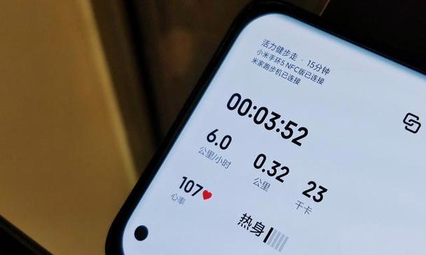 跑步机没有测心率功能怎么办？如何解决？