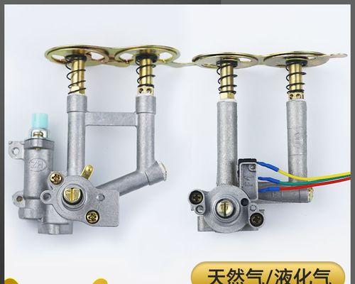 燃气灶进气管道出现故障如何修理？需要多长时间？