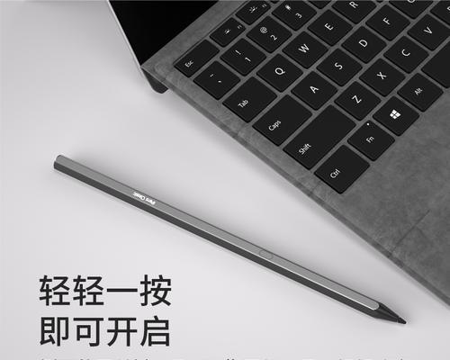笔记本电脑触电了怎么办？处理方法有哪些？