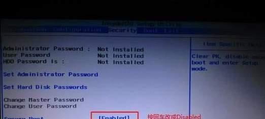 联想电脑如何进入bios？遇到问题怎么办？