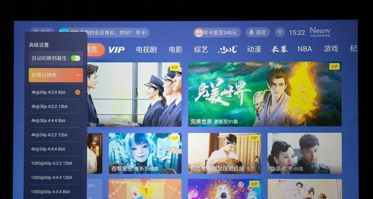 浦生投影仪触控笔故障如何修复？维修步骤是什么？