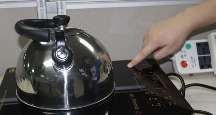 电磁炉烧水变黄是什么原因？如何解决？