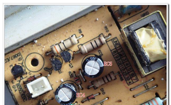 电磁炉显示e3错误代码是什么意思？如何解决？