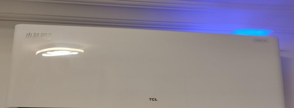 TCL空调故障代码P6是什么意思？如何解决？