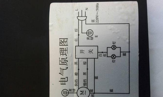 油烟机通电不抽风怎么办？修理步骤和常见问题解答？