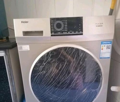 用双氧水清洗洗衣机有什么好处？如何正确操作？