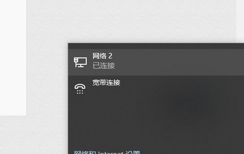 电视连接网络老掉线怎么回事？如何快速解决？