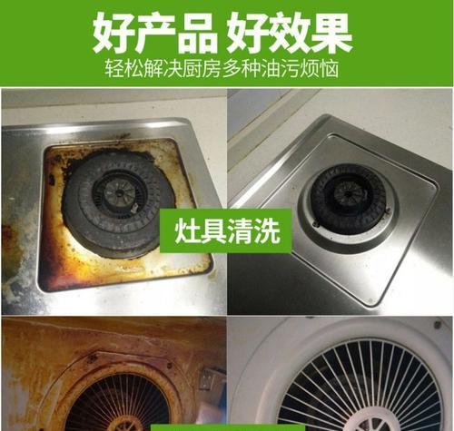 脱排油烟机清洗油烟的正确方法是什么？